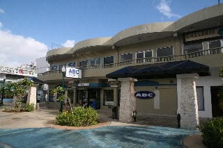 「ABC STORE」のサムネイル画像