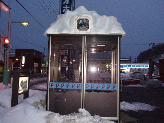 「クリオネフォンブース」のサムネイル画像