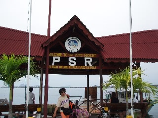 「PSR(Pulau Sipadan Resort)の看板」のサムネイル画像