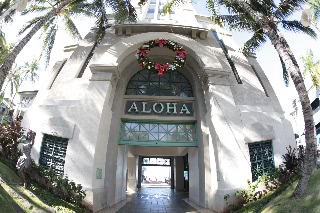 「アロハタワー」のサムネイル画像